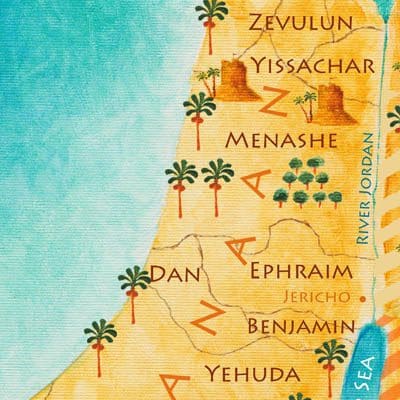 Parshat Massei: Map of Canaan (detail)
