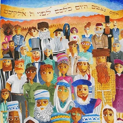 Parshat Nitzavim: Torah portion illustrations: A gathering of generations