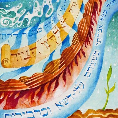 Parshat Haazinu, Torah portion illustration based on the quote: "My lesson will drip like rain; my word will flow like dew; like storm winds on vegetation and like raindrops on grass."