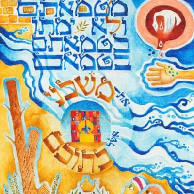 Parshat Metzora: illustrated Torah portions, Bible art, Old Testament art