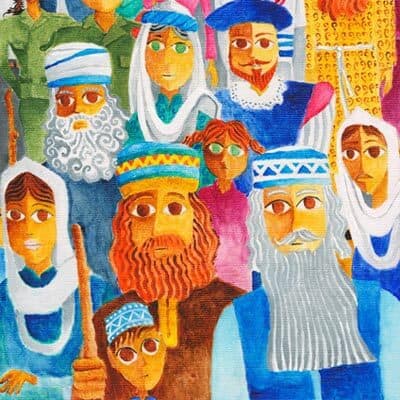 פרשת נצבים Parshat Nitzavim: All the generations of Israel (artwork detail)