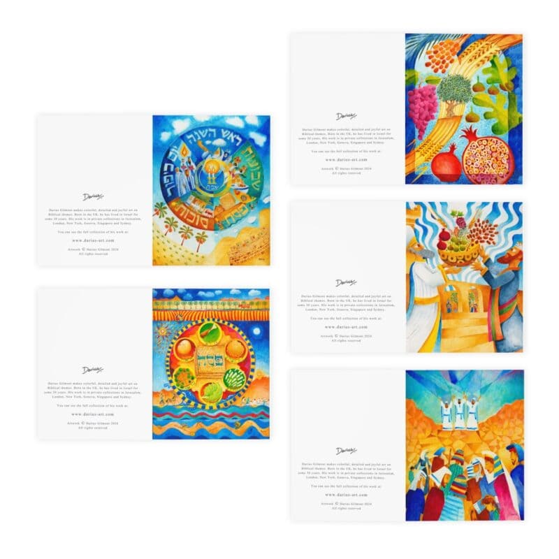Jewish Festival Greeting Cards (5-Pack) - Image 3