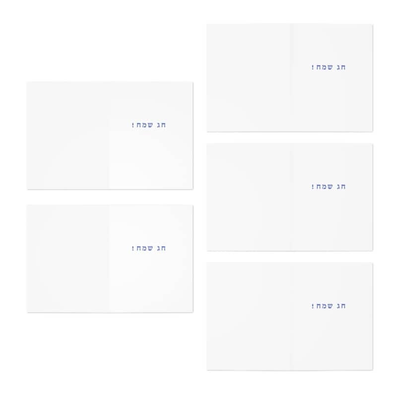 Jewish Festival Greeting Cards (5-Pack) - Image 4