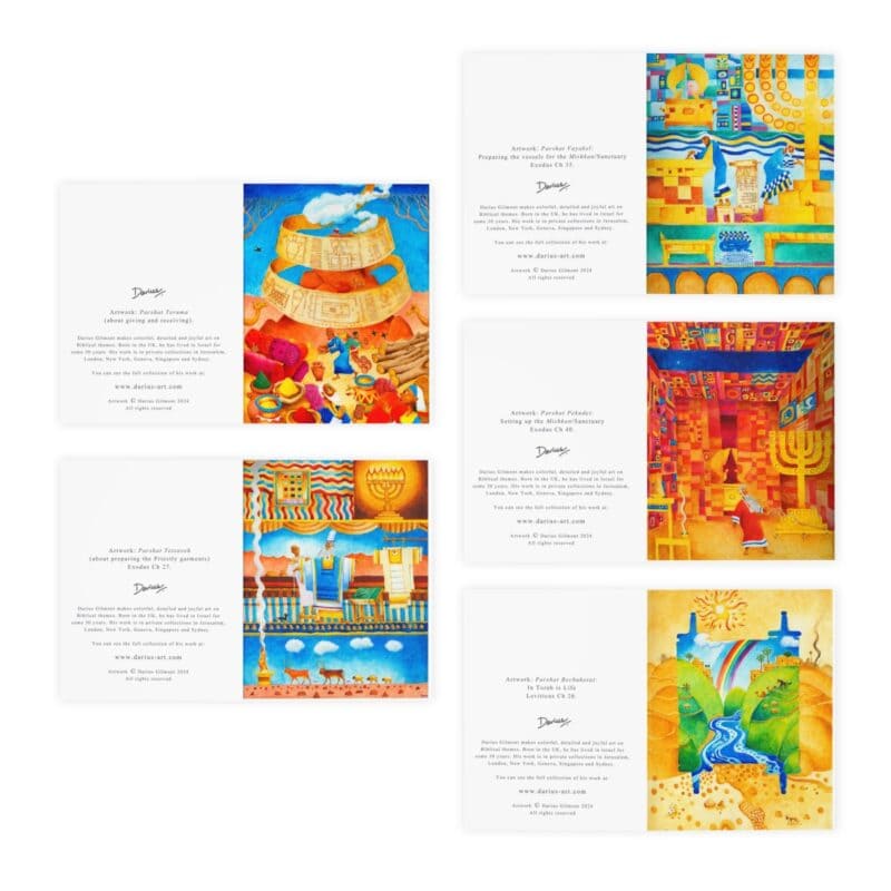 Mishkan (Holy Sanctuary) Biblical-themed Greeting Cards (5-Pack) - Image 3