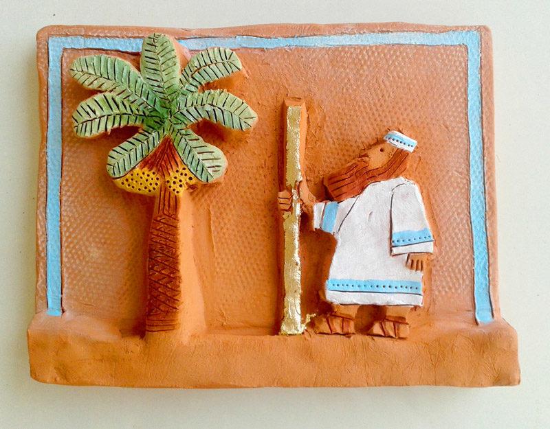 Ceramic wall sculpture: Man and Tree. A contemporary Ancient Biblical wall-relief sculpture.